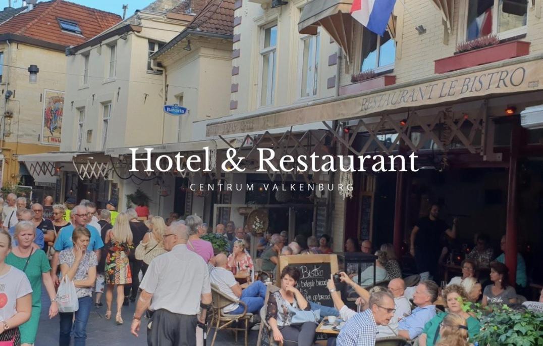 ホテル Le Bistro ファルケンブルフ エクステリア 写真